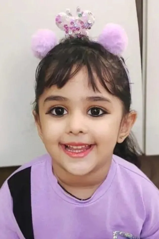 Trisha Sarda fotoğrafı
