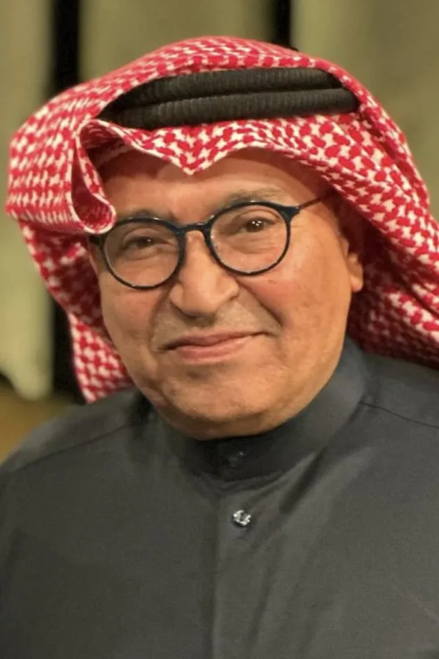 محمد العجيمي photo