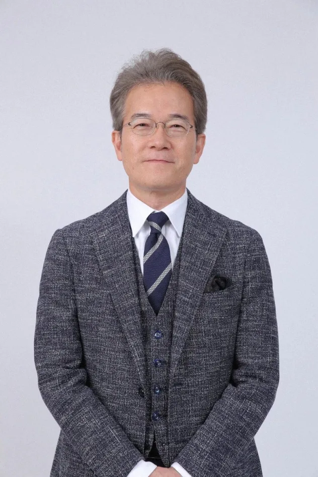 有馬 嘉男 photo