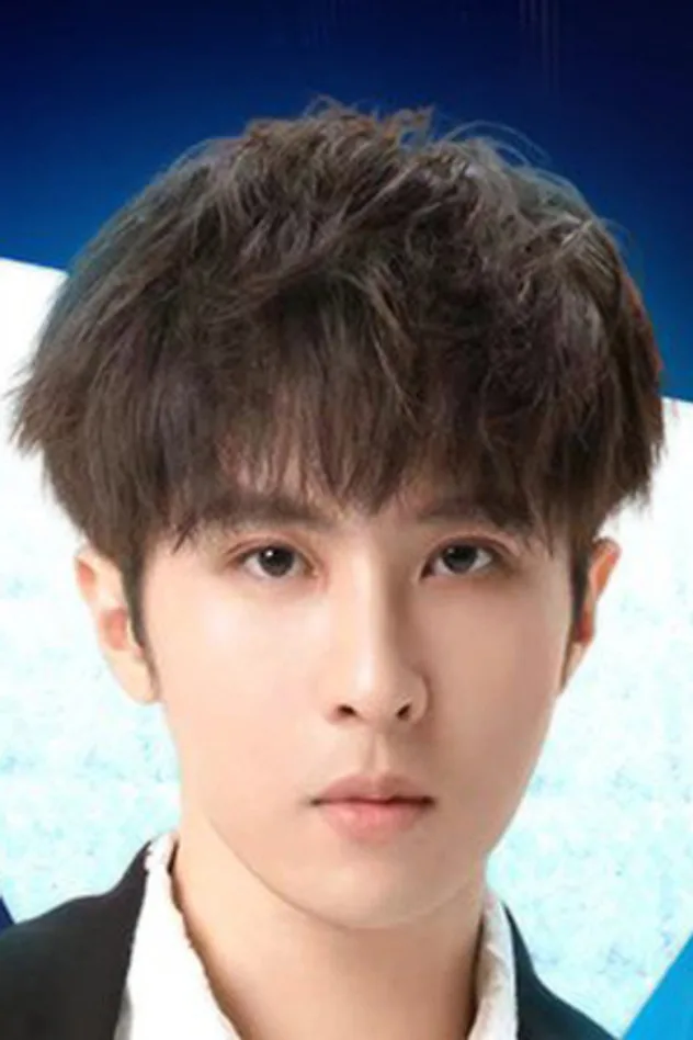 صورة Ruan Ze Yi