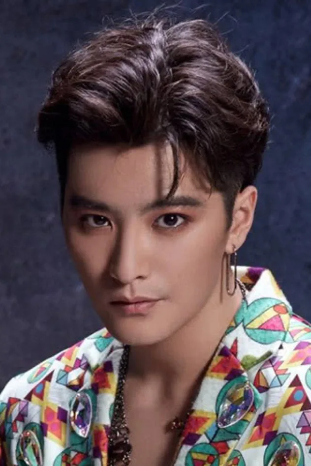 Chen Siyu için kapak görseli