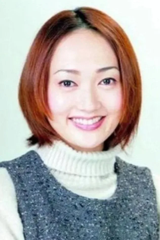戸川京子 için kapak görseli
