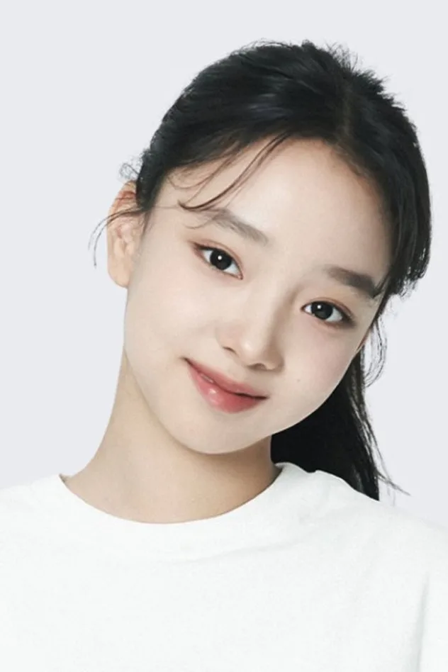 이고은