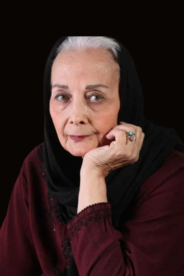 صورة الغلاف لـ Katayun Amir Ebrahimi