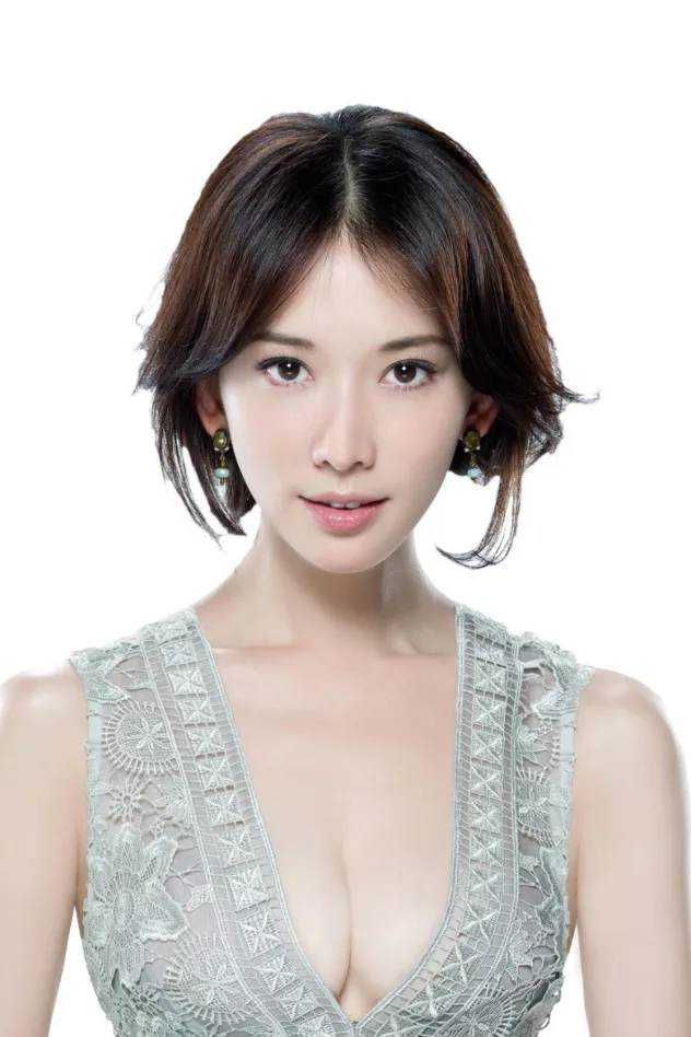 Lin Chi-ling fotoğrafı