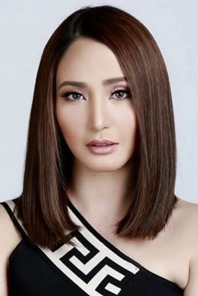 Katrina Halili için kapak görseli