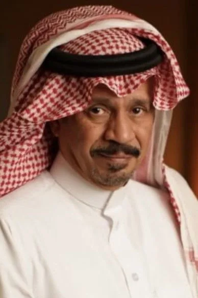 عبدالعزيز السكيرين için kapak görseli