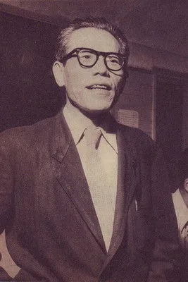 Eijirō Tōno fotoğrafı