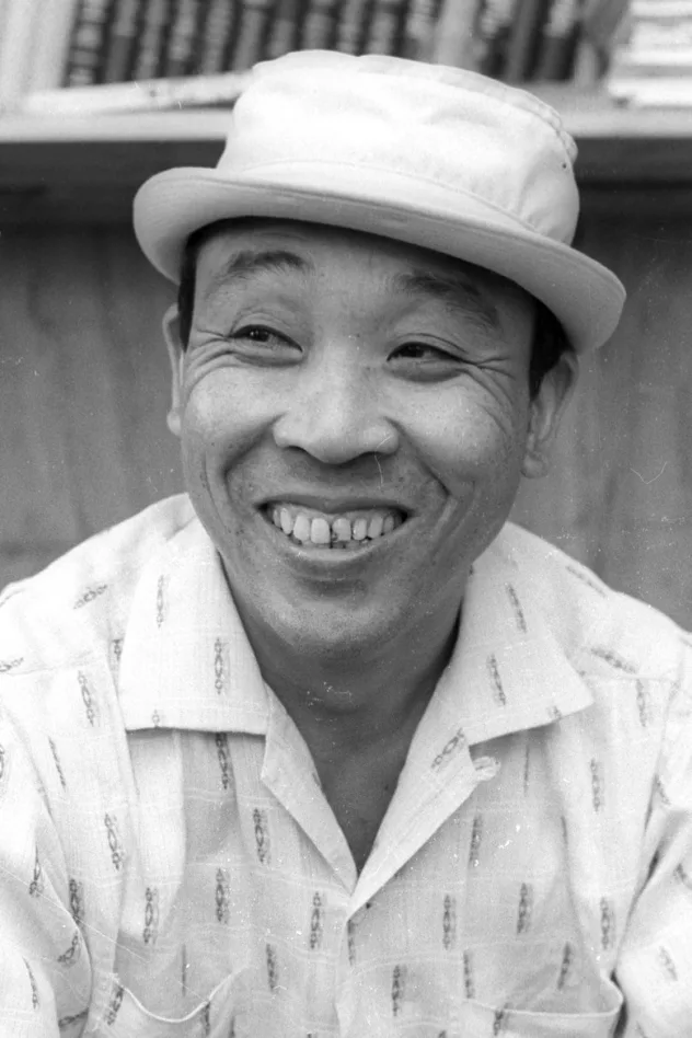 Haruo Nakajima fotoğrafı