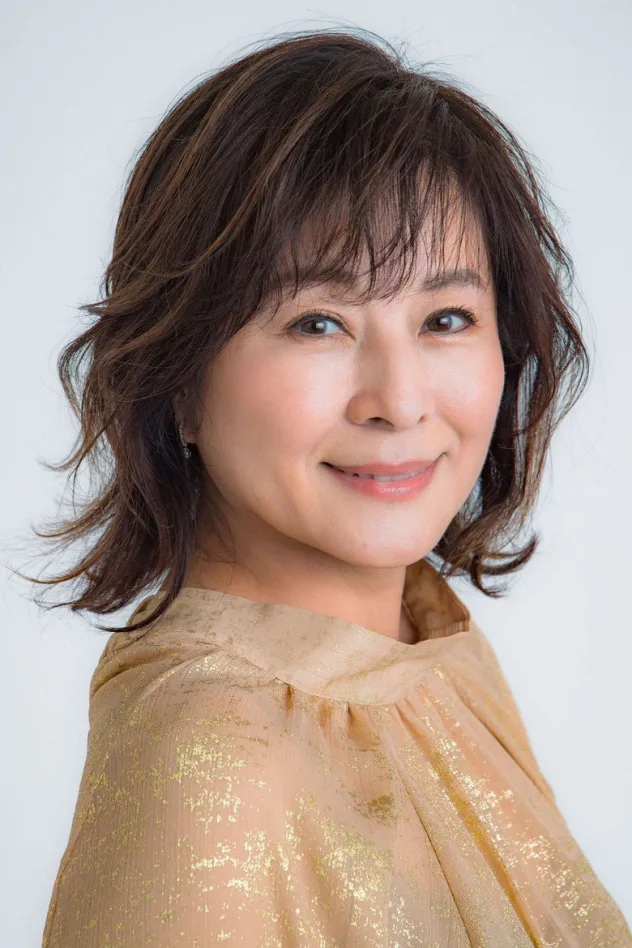 岡まゆみ için kapak görseli