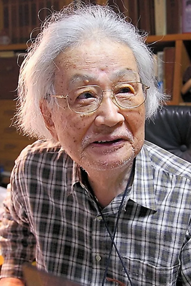 Shinobu Hashimoto fotoğrafı