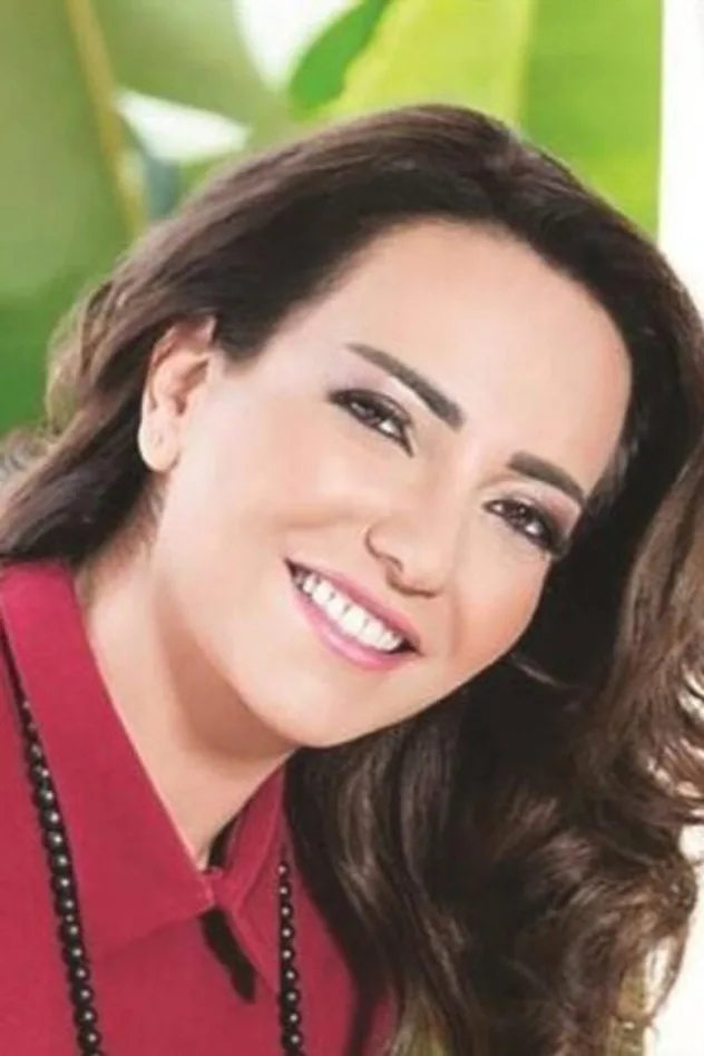 Imagen de portada para أمل عرفة