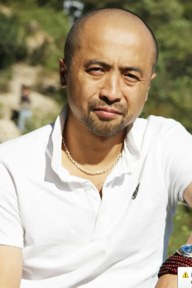 Liu Yong için kapak görseli