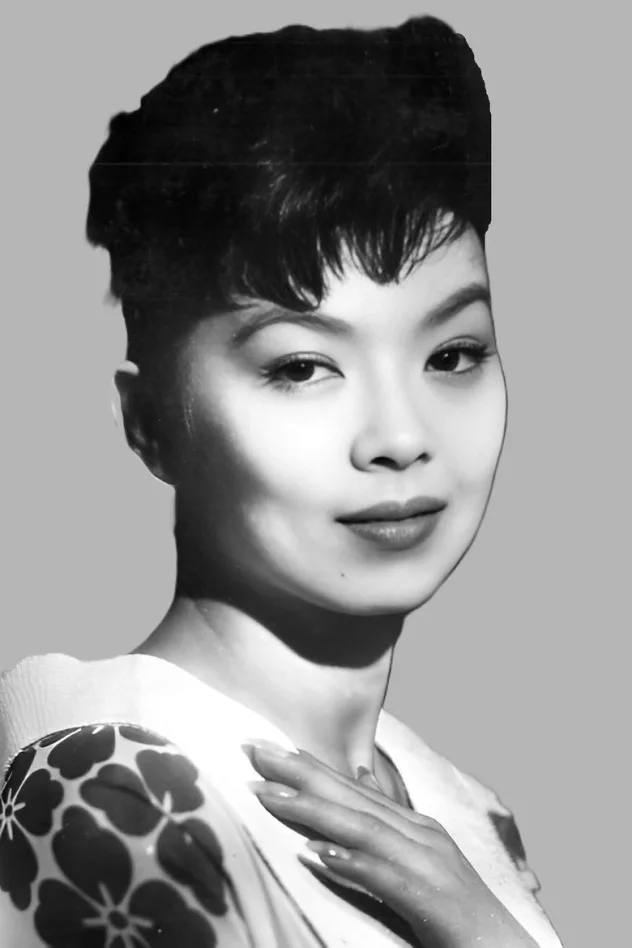 Yoko Tani için kapak görseli