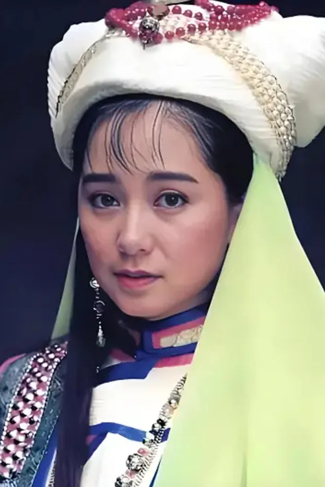 Fu Chuen