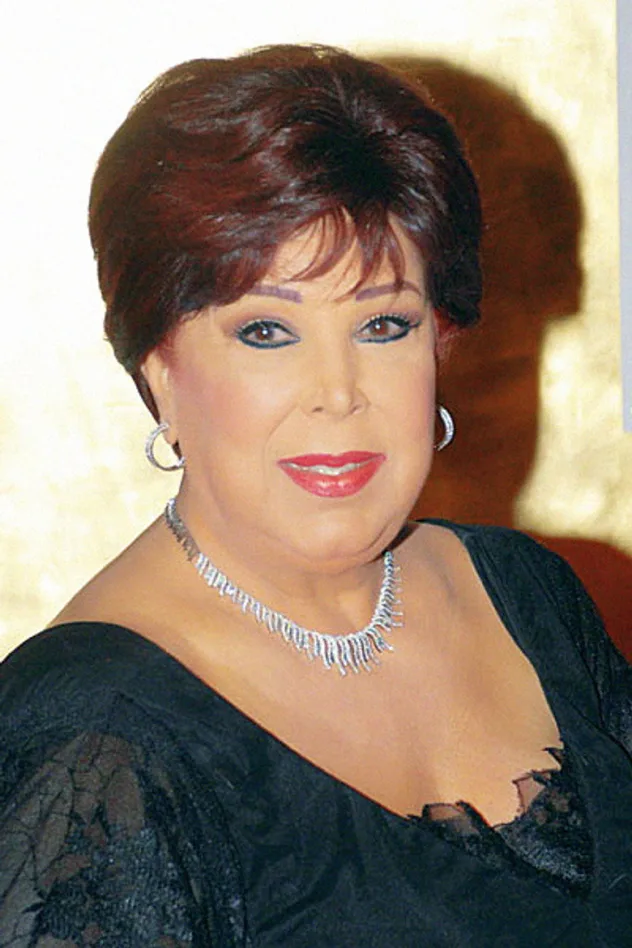Ragaa Al-Giddawy için kapak görseli