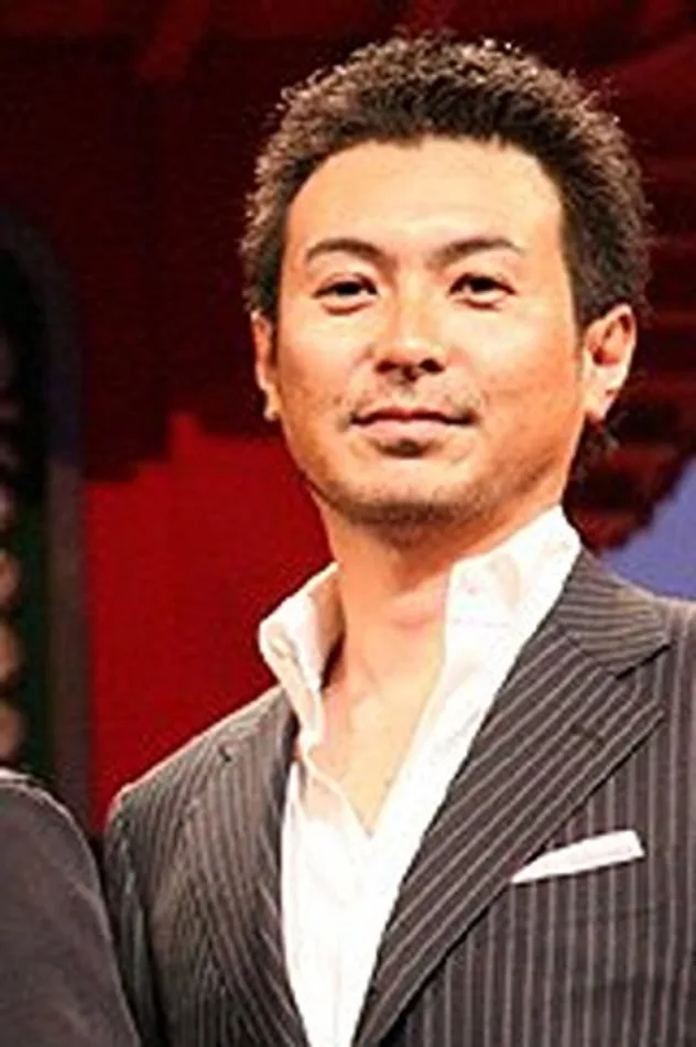 澤田鎌作 fotoğrafı