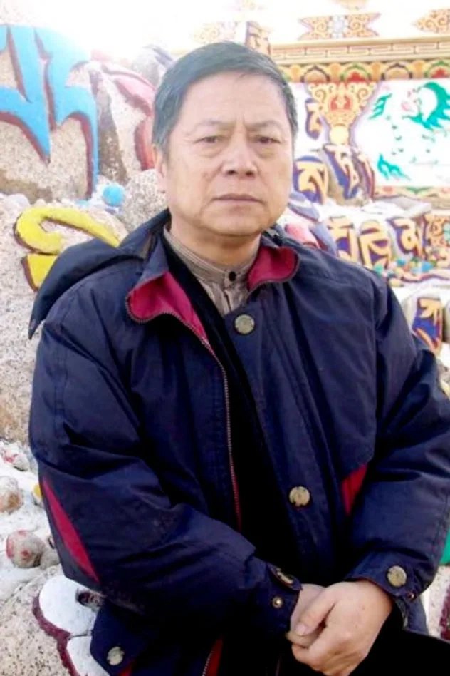 صورة الغلاف لـ Yang Tao