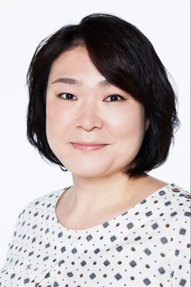 久保田磨希 fotoğrafı