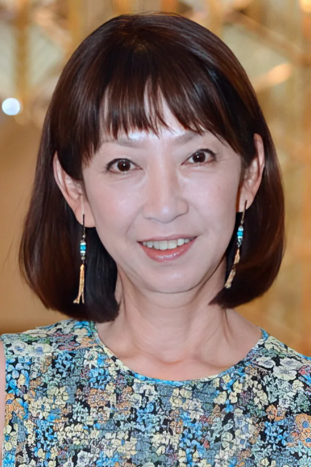 春やすこ fotoğrafı