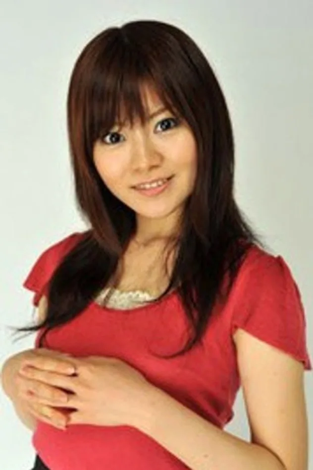 Imagen de portada para Rieka Yazawa
