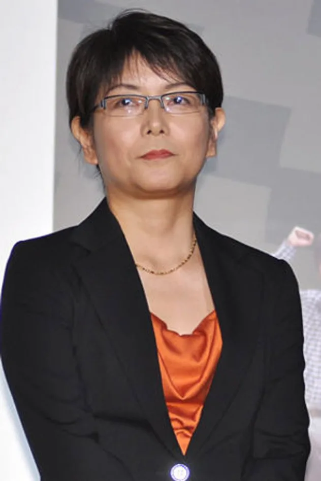 千葉雅子 fotoğrafı