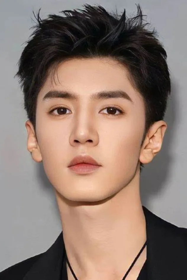 Chen Zheyuan fotoğrafı
