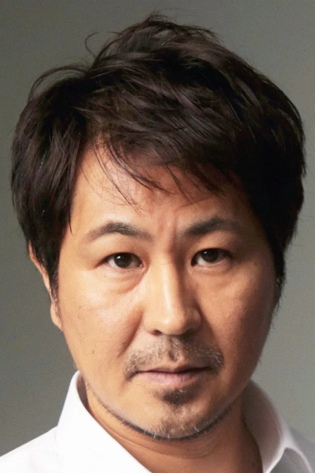 増本庄一郎 fotoğrafı