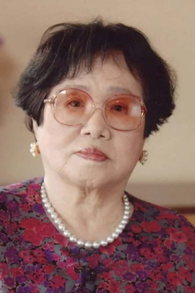 山崎豊子 fotoğrafı