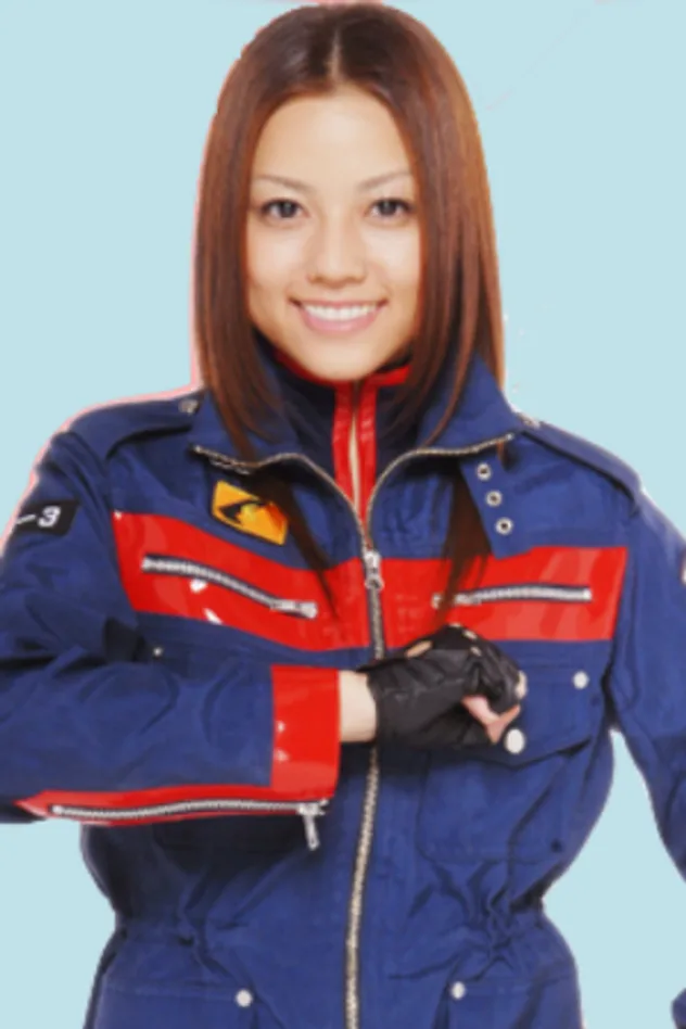 Haruno fotoğrafı