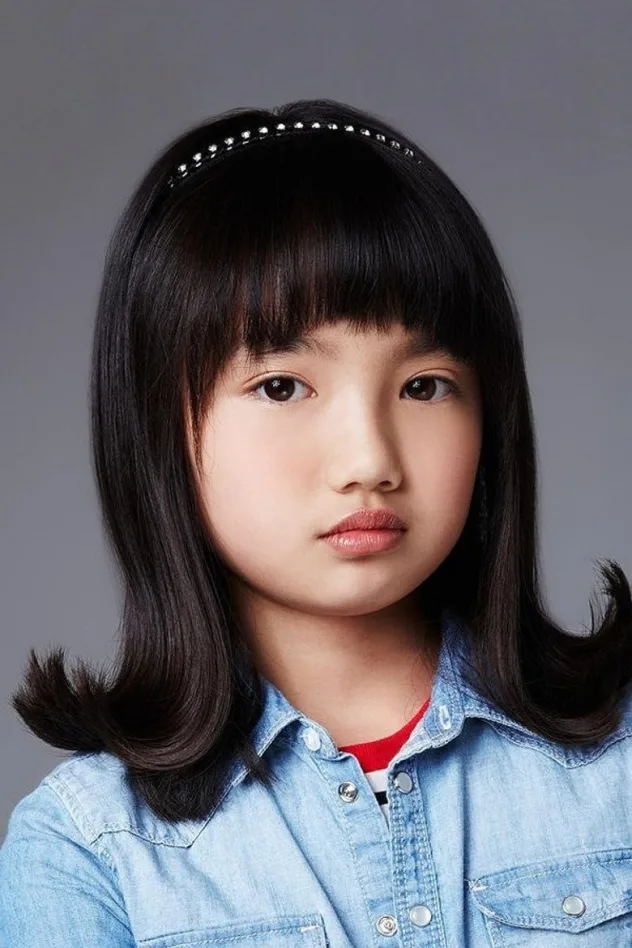 foto de 박사랑