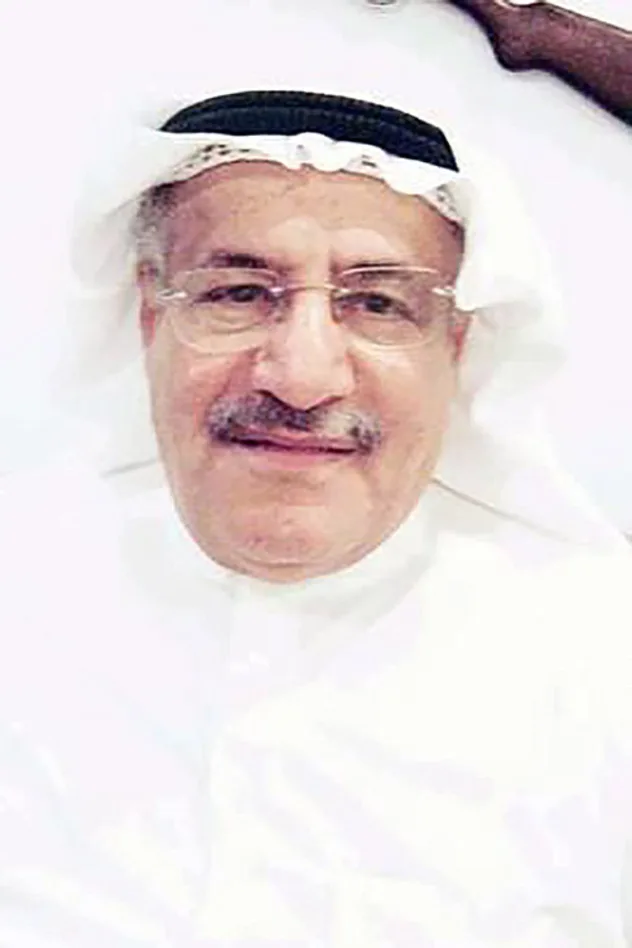 أحمد الصالح için kapak görseli