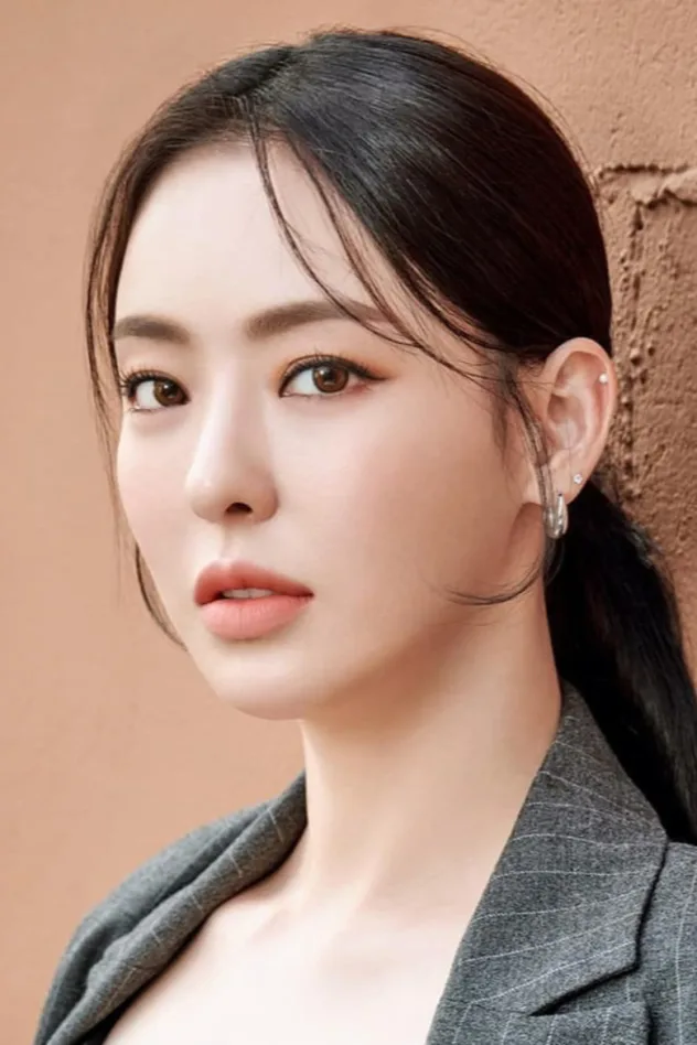 이다희 fotoğrafı