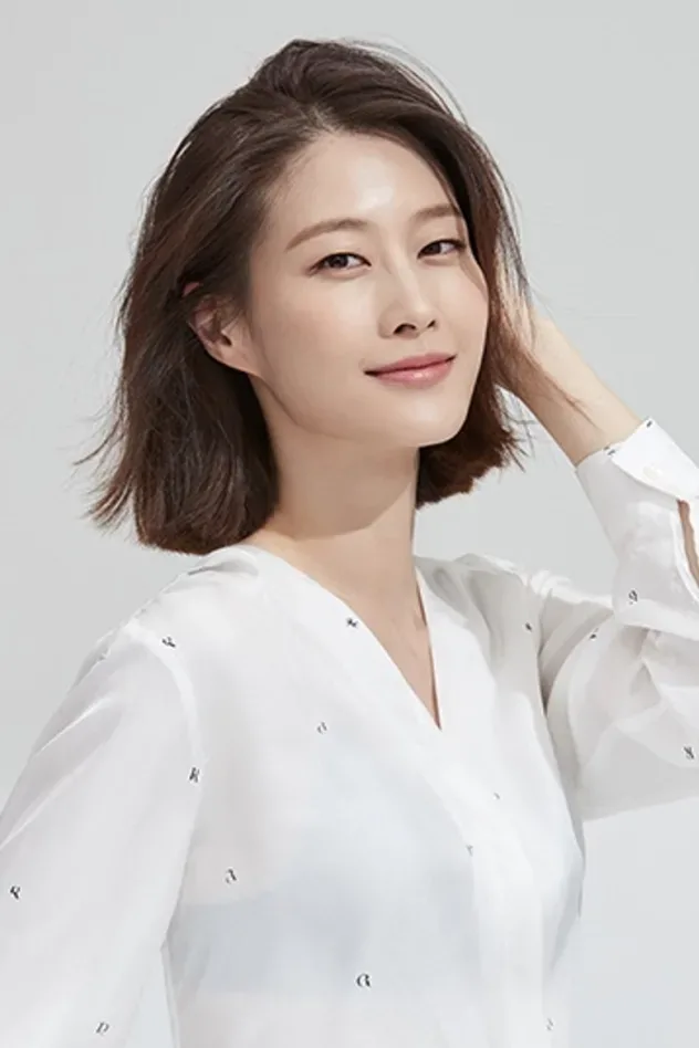 Imagen de portada para 이현이