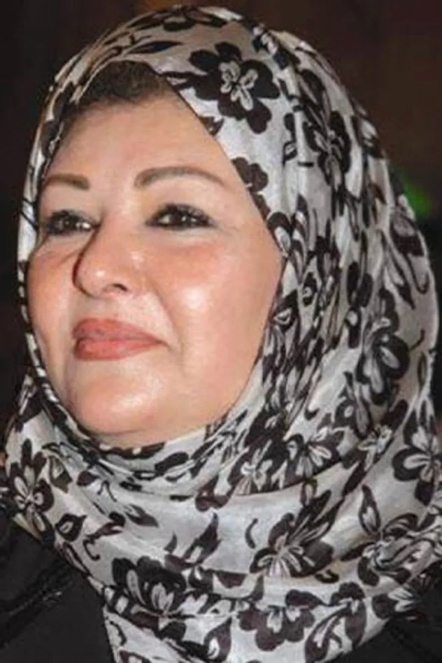 Afaf Shoieb fotoğrafı