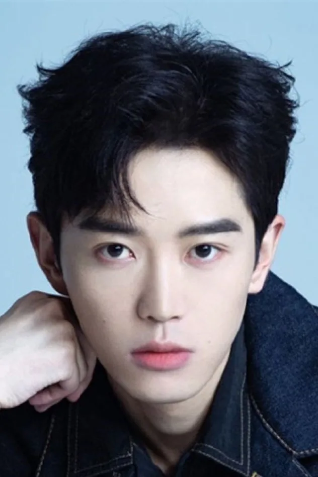 Yu Zi Yang