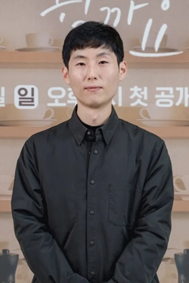 No Jung-wook photo