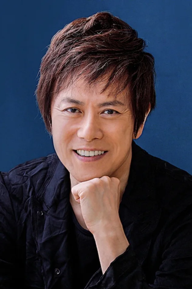 foto de 山口祐一郎