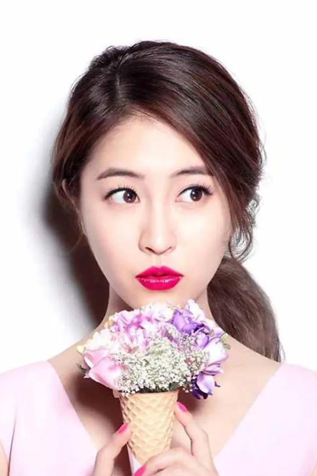 박민지 için kapak görseli