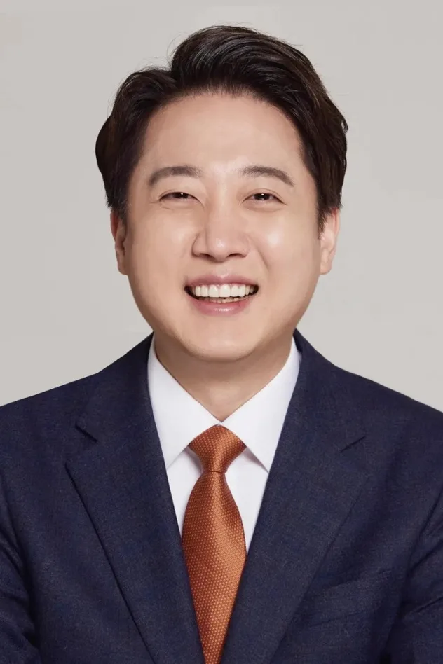 фото 이준석