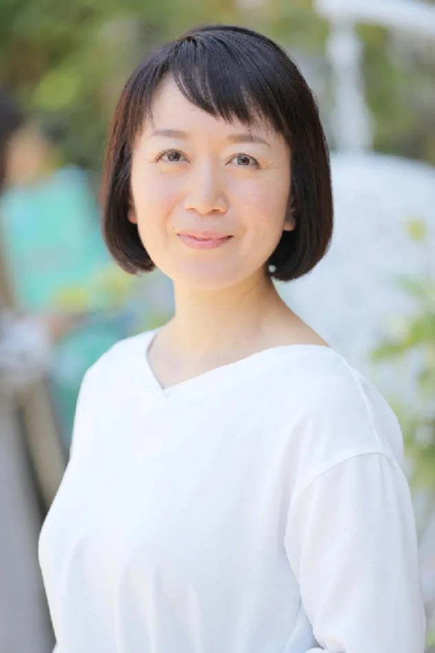 正木佐和 fotoğrafı