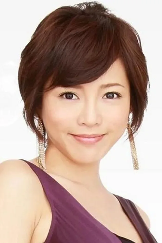 Imagen de portada para 釈由美子