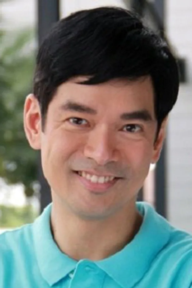 วสุ แสงสิงแก้ว için kapak görseli