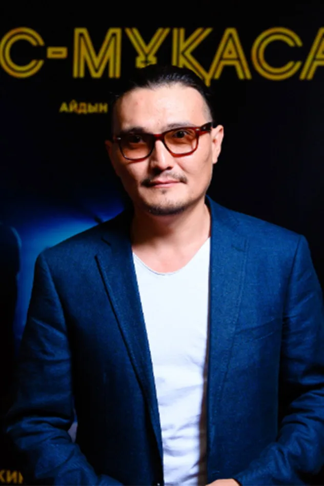 фото Aydin Sahamanov