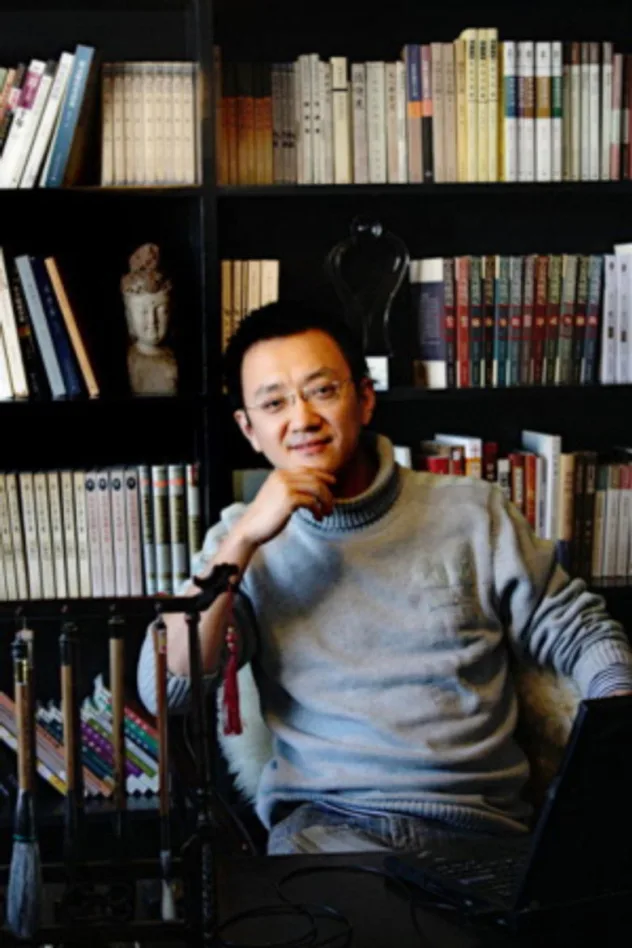 Yu Baimei fotoğrafı