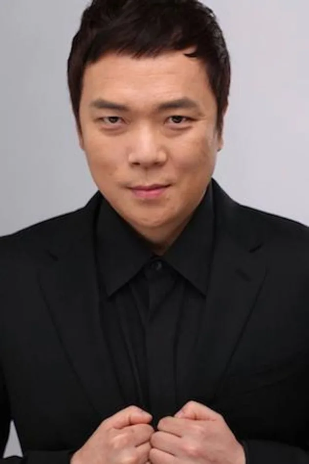 Bae Seong-il fotoğrafı