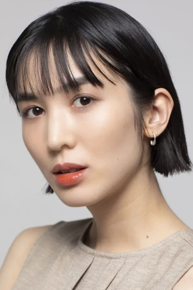 Cover image for 高橋雛子