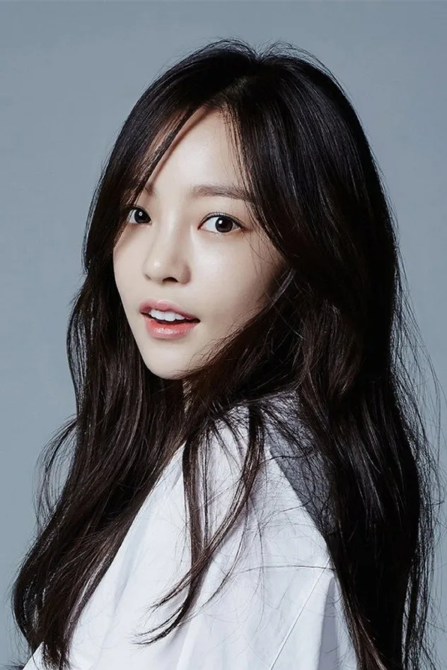 구하라 fotoğrafı