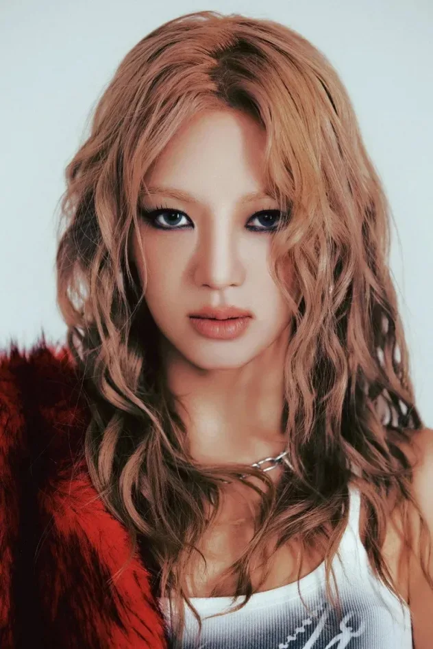 Cover image for 효연