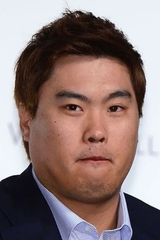 Обложка для 류현진